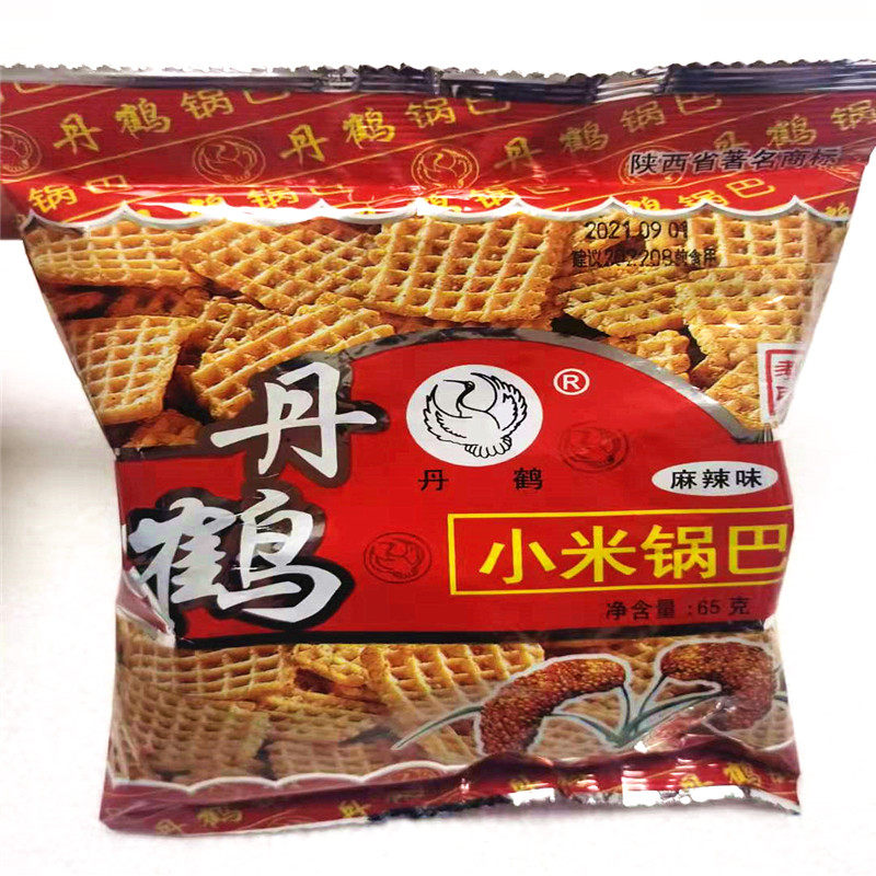 陕西西安丹鹤小米锅巴65克小袋装麻辣孜然牛肉味80后怀旧休闲零食