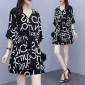 洋气质时尚 夏季 连衣裙套装 女时尚 两件套 单件 减龄网红妈妈装 套装