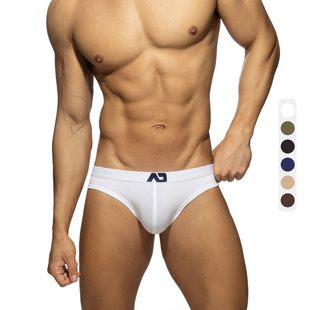 ADDICTED性感男士三角内裤棉高弹柔软透气简约囊袋舒适立体AD1404