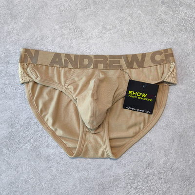 分仓U凸囊袋男士三角内裤棉透气