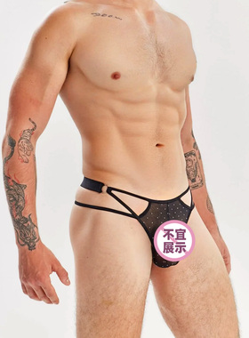 intymen 性感纱网透视细绳男士丁字裤低腰U凸立体囊袋高弹 SLL004