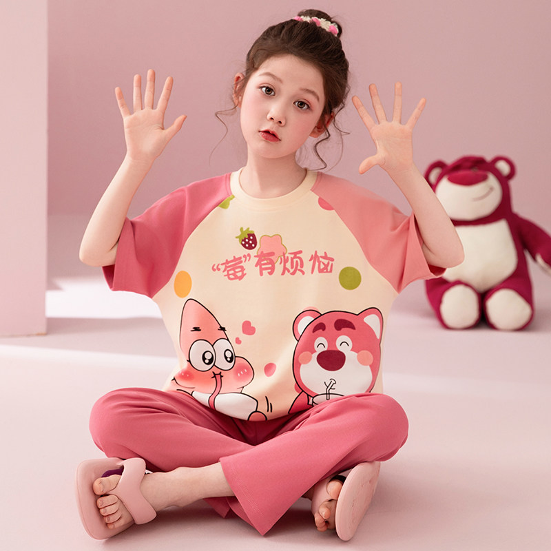 儿童睡衣女孩可爱草莓熊短袖长裤夏季空调服套装母女装纯棉家居服
