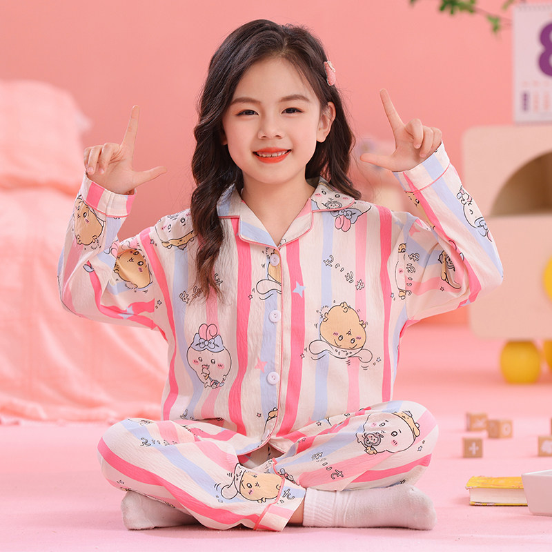 儿童睡衣女孩长袖高端云朵棉春秋
