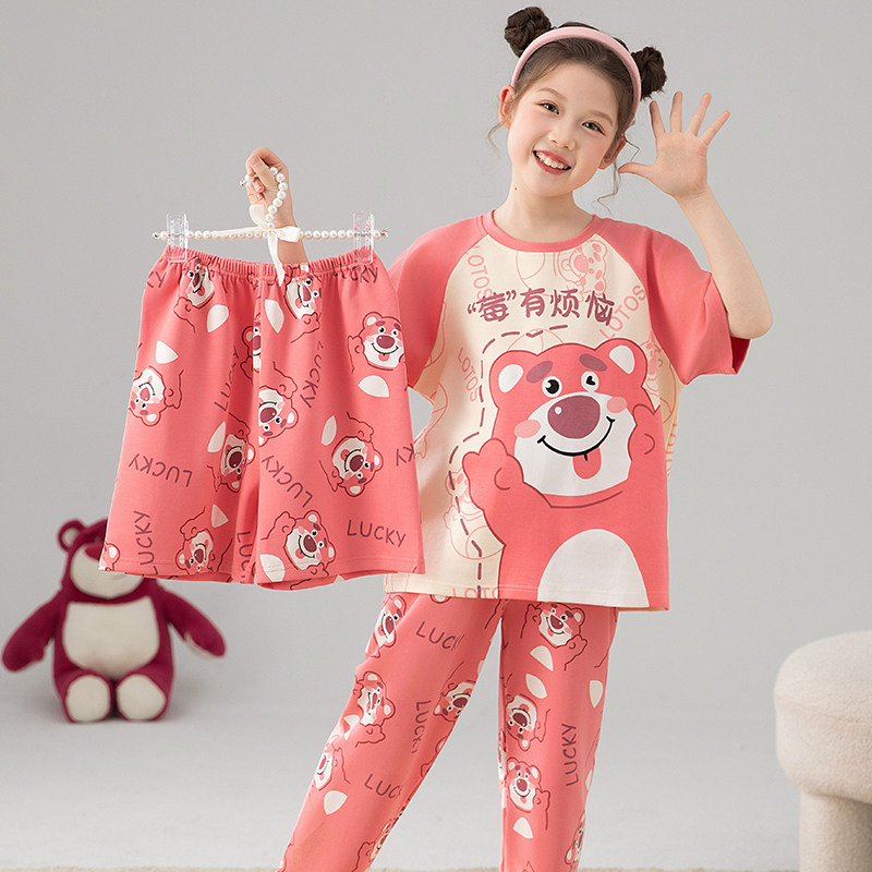 草莓熊睡衣儿童女孩三件套高端纯棉2026秋夏季母女装大童保暖套装