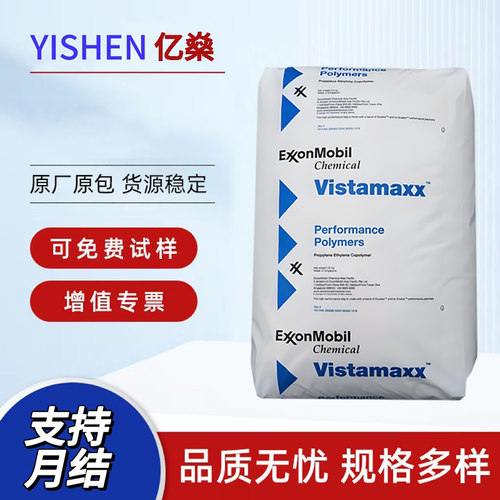 TPV美山都坪103-40汽车雨刮器
