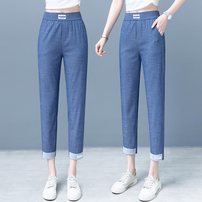 天丝牛仔裤女2025年夏季新款高腰哈伦显瘦薄款冰丝九分裤子ins潮