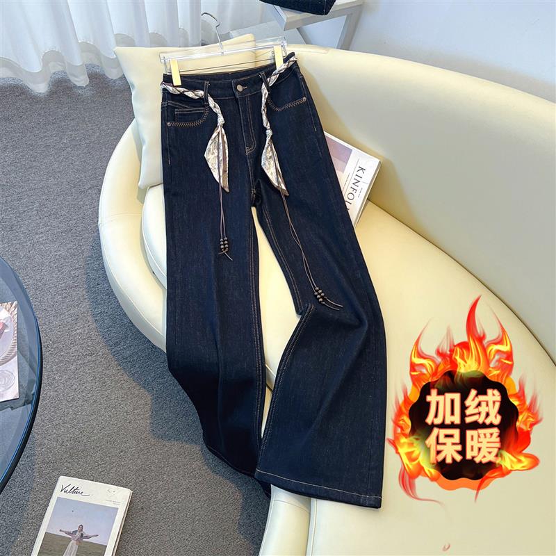微喇牛仔裤女2025新款薄绒加绒春秋冬季广州新塘喇叭裤女高腰显瘦