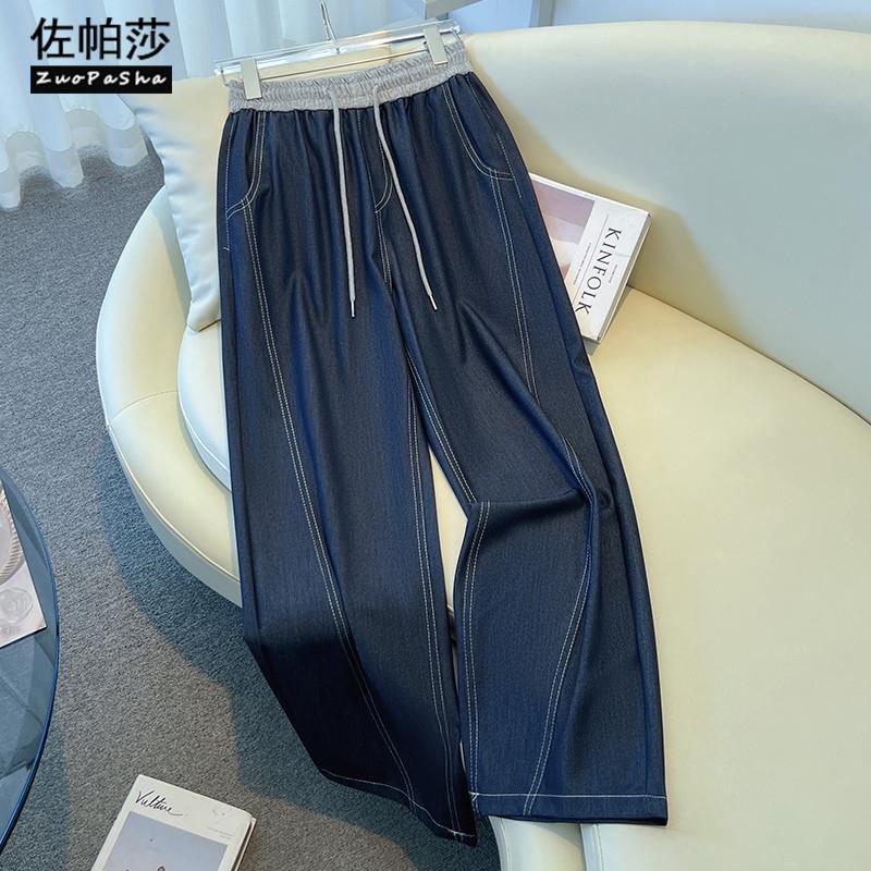 夏季冰丝薄款直筒牛仔裤女2025新款松紧高腰显瘦垂感窄版阔腿裤子
