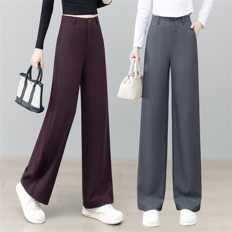 西装裤女2025新款郑州春秋天的黑色灰色紫色宽松长女士秋季阔腿裤