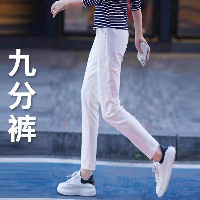 冰丝裤女2025新款夏薄款郑州八九分窄版直筒女士休闲夏季显瘦裤子