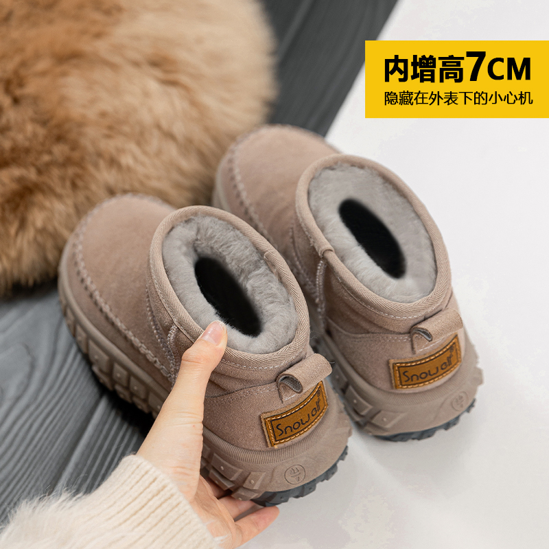 雪洛薇冬保暖棉鞋厚底小个子增高