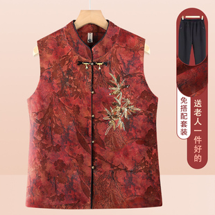 奶奶装马甲2025春秋款中老年人女装妈妈马夹薄老人衣服老太太新款