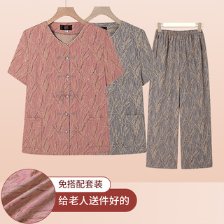妈妈夏装套装2025新款奶奶装小衫中老年人女夏季上衣老人洋气衬衫