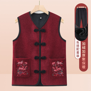 中老年女装春装加绒马甲奶奶装绣花盘扣马夹妈妈装老人太太上衣服