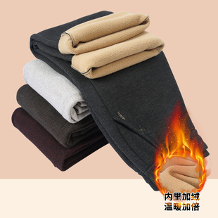 宽松高腰妈妈裤 中老年女裤 长裤 子老太太加绒厚奶奶裤 春秋冬季 外穿