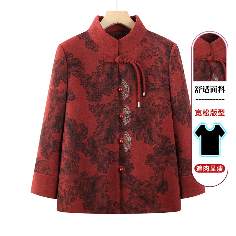 奶奶春装外套中老年人春秋装女款妈妈装上衣老人宽松国风洋气衣服