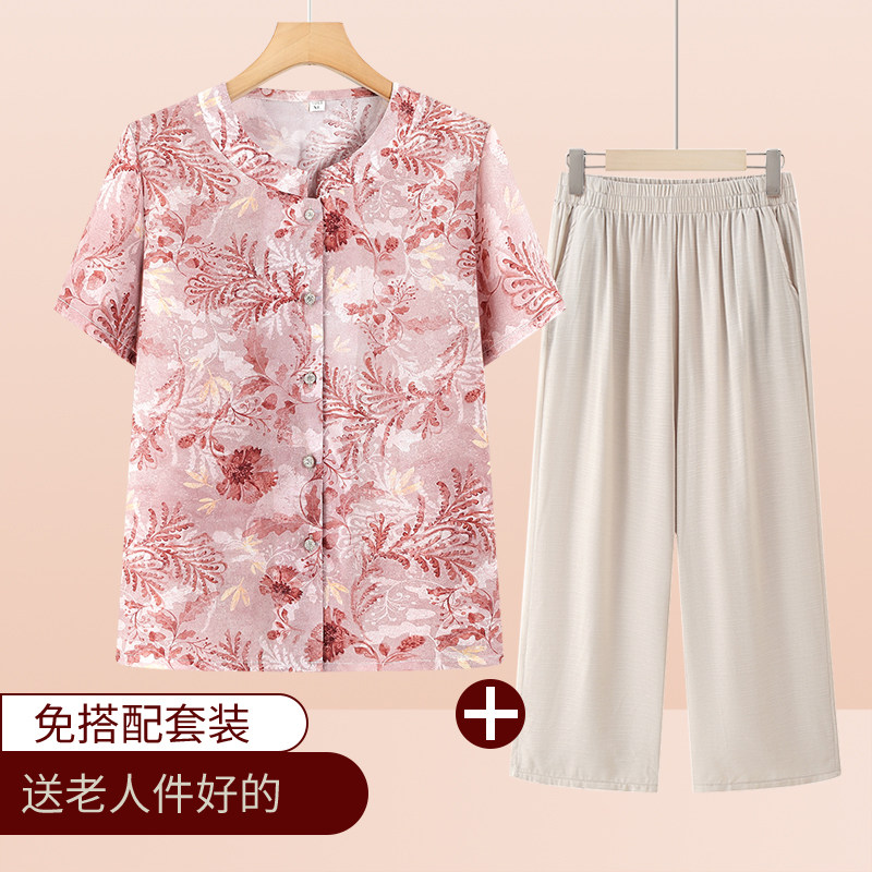 奶奶装夏季宽松衬衫2026新款中老年人妈妈套装老太太大码短袖上衣图片