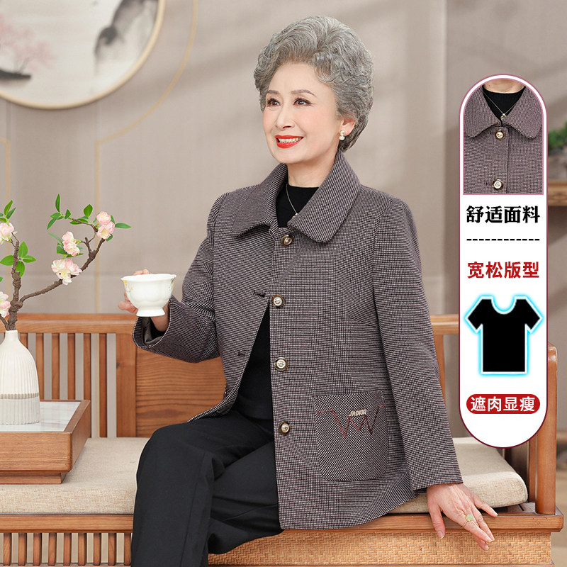 奶奶春装外套中老年人唐装女妈妈春秋长袖上衣老太太婆婆开衫衣服图片