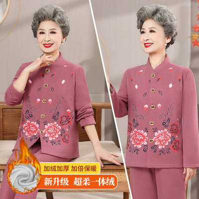 中老年人秋冬女妈妈保暖内衣套装加绒加厚奶奶冬装老太太衣服裤子