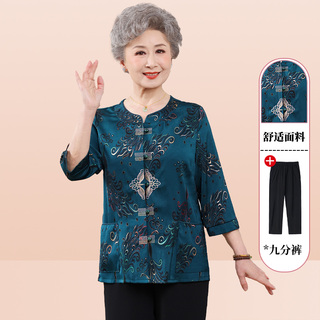 中老年人女装夏款衬衣宽松妈妈装显瘦清爽上衣奶奶装夏季老人夏装