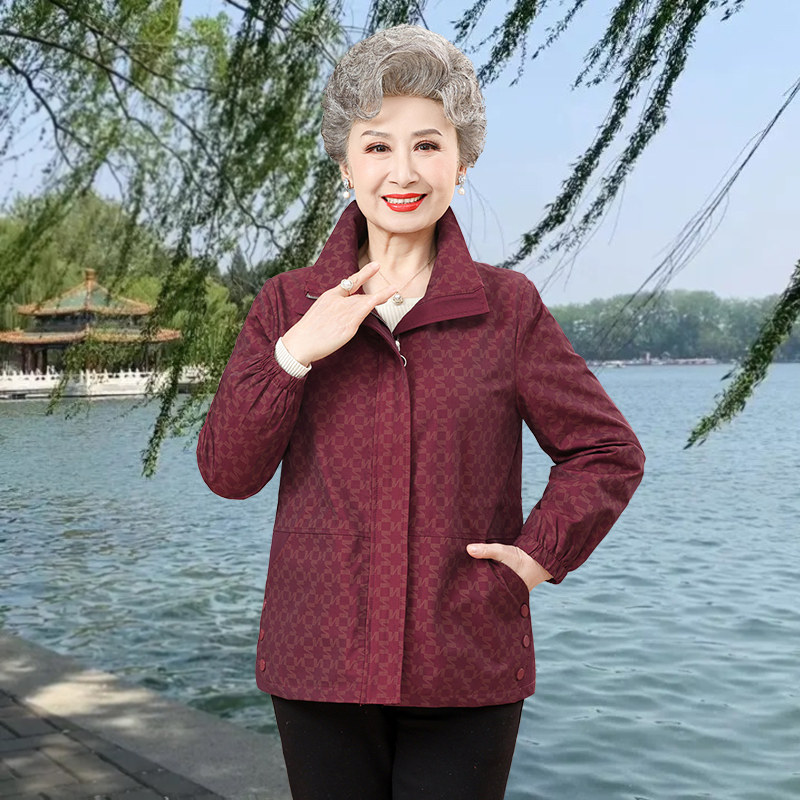 中老年人春装女妈妈拉链翻领外套奶奶春秋薄款风衣老人上衣服太太