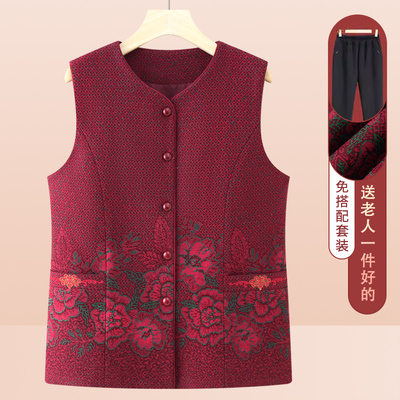 中老年人女装妈妈春秋款马甲2025新款奶奶秋装中国风老人衣服上衣