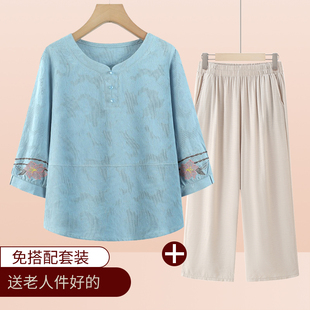 中老年人夏装棉麻衬衫女70岁奶奶套装绣花妈妈两件套老人太太衣服