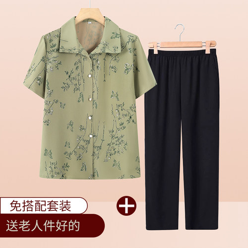 妈妈夏装套装翻领2025新款中老年人女夏季短袖老太太奶奶装上衣服