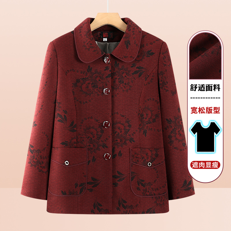 中老年人秋装女奶奶装唐装外套60岁70妈妈春秋上衣服老太太婆婆装