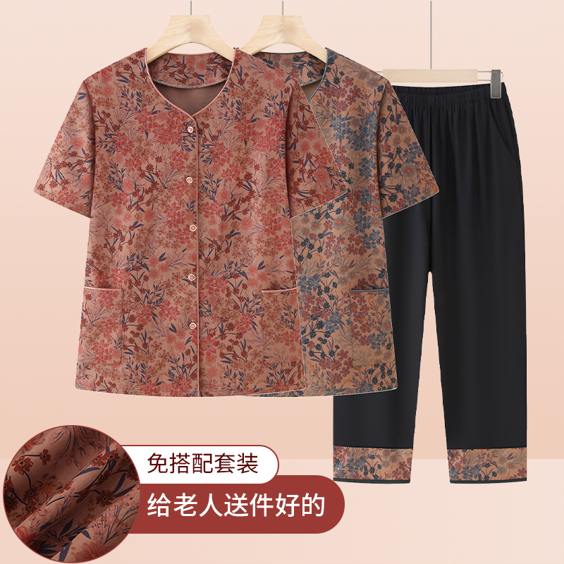 中老年女装妈妈装夏装短袖套装老年人洋气奶奶装夏季衬衫2025新款