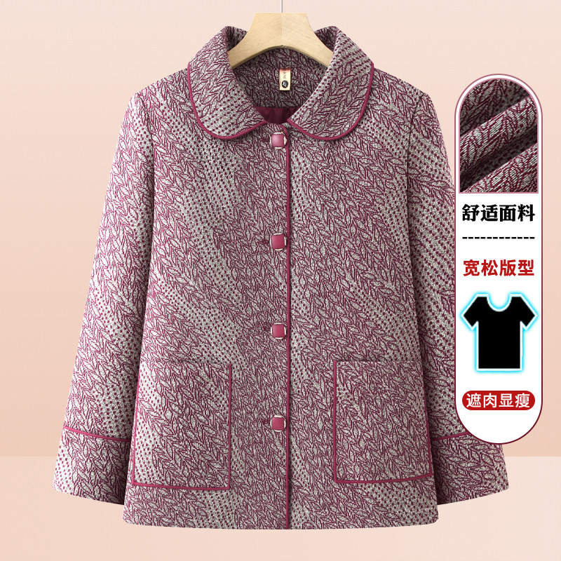 妈妈装春秋款上衣中老年人秋装外套女奶奶装2026新款老人衣服太太图片