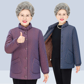 中老年妈妈棉袄女奶奶冬季 棉衣70岁老人衣服婆婆80妈妈时尚 外套