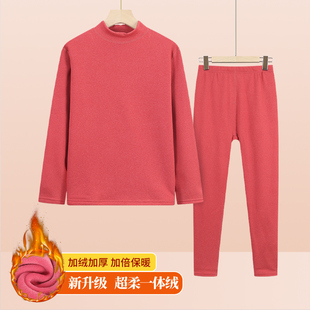秋衣秋裤 中老年人秋冬装 妈妈冬装 保暖内衣套装 加绒加厚 女奶奶冬季