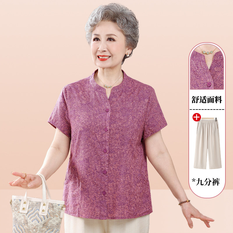 中老年人女装夏季短袖上衣服60岁70妈妈衬衣t恤减龄奶奶夏装衬衫图片