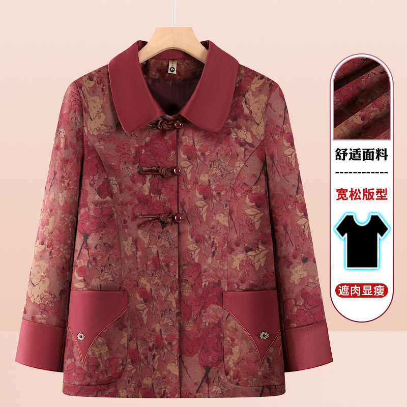 中老年人春秋女装妈妈薄款翻领外套奶奶新中式上衣老太太秋季衣服