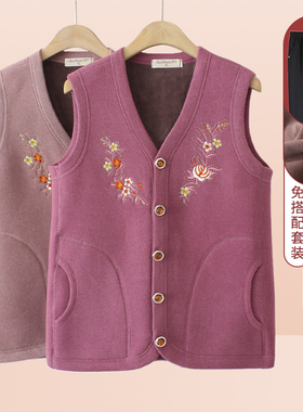 中老年人秋冬保暖上衣女奶奶冬装加绒加厚妈妈开衫外套老太太马甲