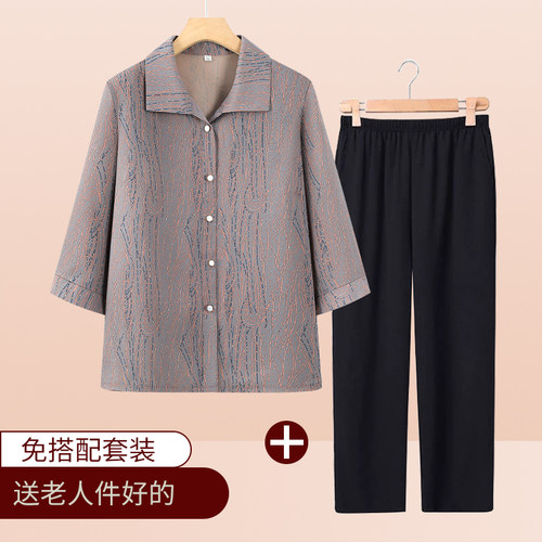 奶奶夏装中袖衬衫中老年女装妈妈翻领洋气套装老太太宽松上衣新款