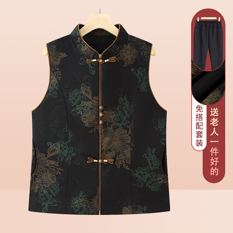 中老年女妈妈洋气马夹老太太新中式唐装马甲外套奶奶秋装背心外穿