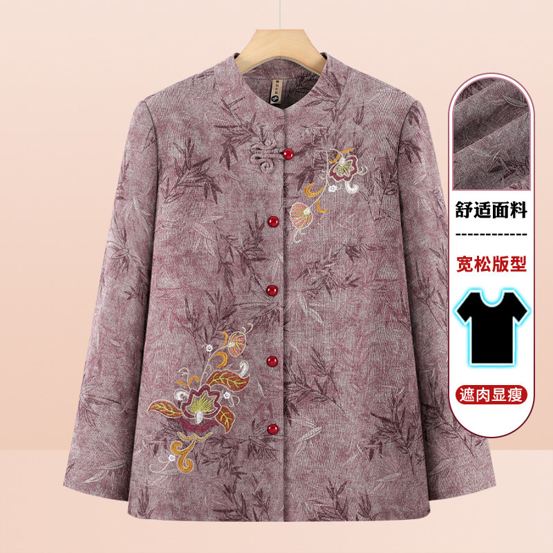 中老年人女奶奶秋装外套妈妈春秋装新款70岁80老太太老人长袖衣服