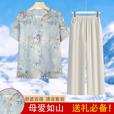 奶奶短袖套装妈妈夏季薄款衬衣两件套老年人衬衫女夏装洋气上衣服