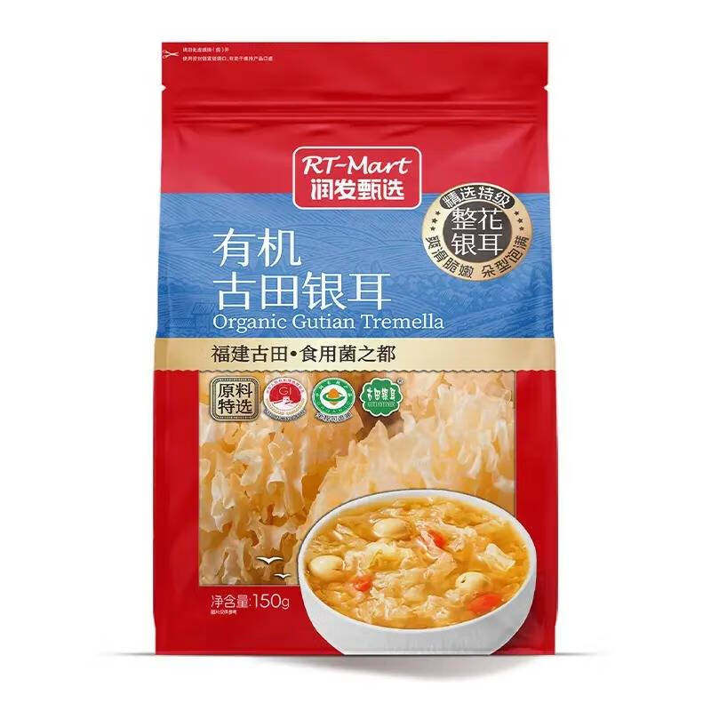 RT-Mart有机古田银耳150g
