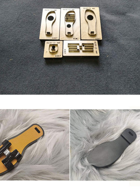 锋锐刀模 A307 小鞋子挂件刀模  H家小拖鞋  H型小凉鞋挂件刀模