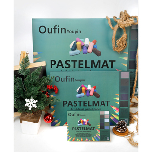 色粉砂面色粉纸色粉本