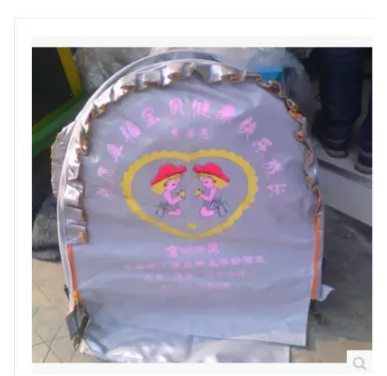 siège enfants pour vélo - Ref 2440879 Image 5