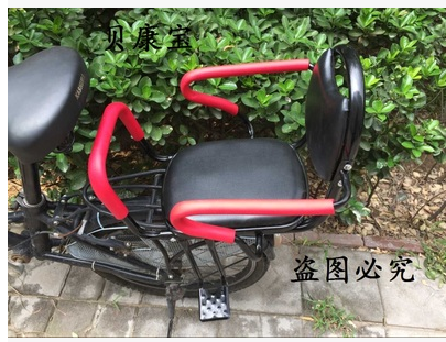 siège enfants pour vélo - Ref 2417560 Image 4