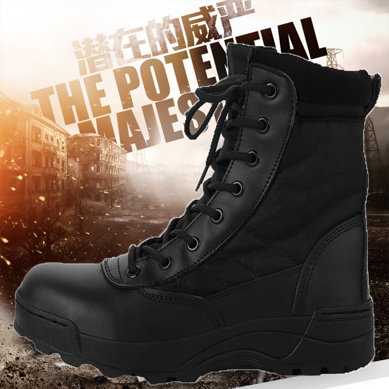 Bottes militaires - amortissement - Ref 1398747 Image 4