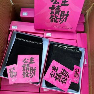 发财裤 暴富云朵裤 无缝打底裤 加绒加厚秋冬字母高腰外穿弹力修身