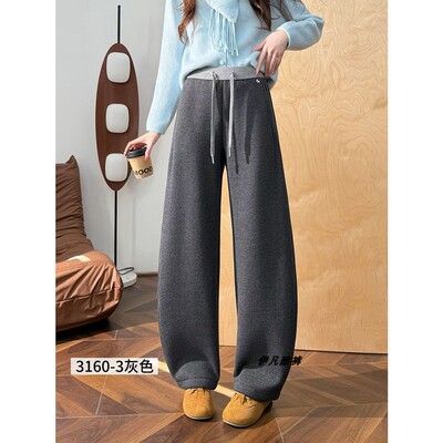 加绒加厚休闲弯刀裤直筒卫裤