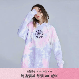 MISHKANYC大眼球美式潮牌迷彩渐变街头男女士情侣连帽卫衣春秋季