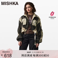 MISHKA2024春夏新款高级感韩系休闲时尚早春女款机能风短外套